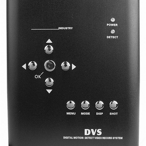 Digital Motion Detect Video Recorder - Click Image to Close
